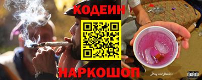 прущие грибы Тверь