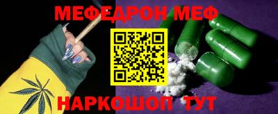 МДМА Среднеуральск