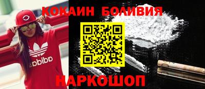 mdpv Татарск