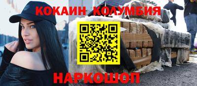 прущие грибы Тверь
