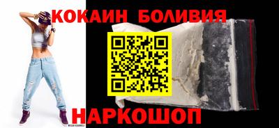 амфетамин Тара
