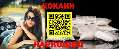 mdpv Татарск