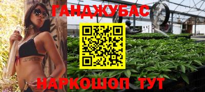 амфетамин Тара