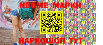 амфетамин Тара