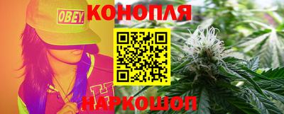 спиды Старая Купавна