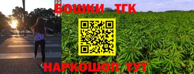спиды Старая Купавна