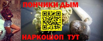 прущие грибы Тверь