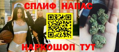 марки nbome Ставрополь