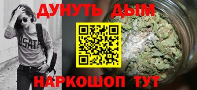 МДМА Среднеуральск