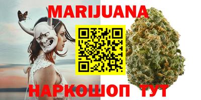 МДМА Среднеуральск