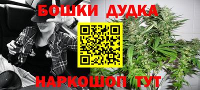 МДМА Среднеуральск