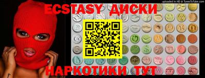 mdpv Татарск