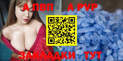 прущие грибы Тверь