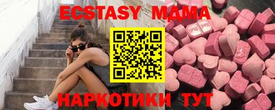 амфетамин Тара