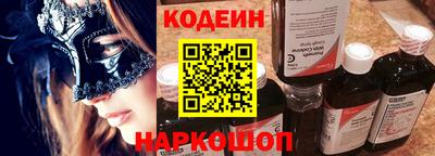 МДМА Среднеуральск