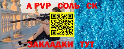 МДМА Среднеуральск