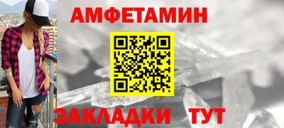 МДМА Среднеуральск