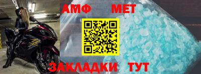 МДМА Среднеуральск