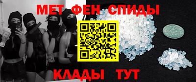 mdpv Татарск