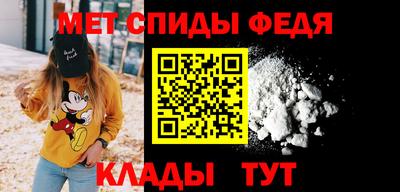 прущие грибы Тверь