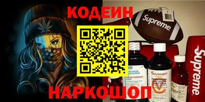 амфетамин Тара