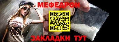 амфетамин Тара